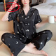 
LangSha pajamas for women in summer thin cool ice silk short-sleeved trousers ins wind high-value butterfly printed home clothing set YFY-9905 [short-sleeved trousers] M [recommended 80-100 Jin [Jin equals 0.5 kg]]