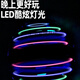 ufo智能感应飞行球魔术球悬浮男孩女孩生日礼物儿童玩具 蓝色款回旋球