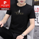 
Pierre cardin ice silk short-sleeved T-shirt men's summer trendy and versatile handsome clothes 2025 new half-sleeved T-shirt top 1421 white XL 125Jin[Jin equals 0.5 kg]-140Jin[Jin equals 0.5 kg]