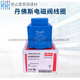 电磁阀线圈018F6701-6176-6182-6192-93-6857-6851 018F6732-018F6193 交流220-2