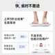 云麦智能体脂秤mini5 家用电子秤体重秤高精准73项身体数据监测 塑形减脂称重 体重管理 重磅新品体脂秤mini5