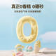 卡乐优（Coloyou）面粉彩泥安全无毒冰淇淋机冰激凌套装儿童橡皮泥过家家玩具礼物