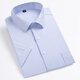 Mengtejiao high-end non-iron summer thin striped dad shirt men's short-sleeved business casual professional work clothes half-sleeved shirt large 6626 42 Recommended weight 160-170 Jin [Jin equals 0.5 kg]