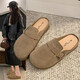Flat untere Halbschneider für Frauen, die 2025 neue Frühling ein-Fuß-Birken-Schuhe faul schwangere Frauen einzelne Schuhe Khaki 38