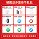 Haojixing [kein Spiel langer Standby] Kinder-Smartphone-Uhr-Watch 4G Full Network Access-Schüler und Jugendliche und Junior High School Genauige Positionierung von Sportgrads wasserdichte Video-Smart Uhren-Version Black [Enlarge Battery + Video Call + präzise Positionierung + Änderung der Zahlung]
