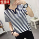 Hengyuanxiang fat mm large-size women's clothing summer 2025 new short-sleeved T-shirt loose pure cotton V-neck T-shirt covering belly fashionable top green 838 L recommended 105-120Jin [Jin equals 0.5 kg]