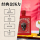 
AMUERTE Wine Gin Gin Gin 700ml