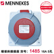 Tebrero oblicuo oculto impermeable Mannekos Mannekos Mennekes 16a IP67 1475 1479 1485 typ1485 16a cinco noros 3p+n+PE/5p trifásico 400V