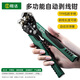 Shengda automatic wire stripping pliers multifunctional electrician special tools electrician pliers wire stripper shearing and stripping wiring skin artifact pliers