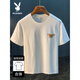 Playboy (PLAYBOY) white T-shirt men's summer new high-end trend printed T-shirt American light luxury Xinjiang cotton comfortable short-sleeved T-shirt Green [JSW9906 Mint Green] 4XL suitable for 166-180Jin [Jin equals 0.5 kg] wear