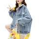 
FHHUABD denim jacket female student Korean style loose early spring jacket spring baseball uniform wear denim jacket new style 9926# black S [recommended 80--100Jin [Jin equals 0.5 kg]]