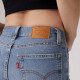 Levi's Shopping Mall Ice Cool Series 25 Summer New Women's 724 High Waist Slim Straight Jeans 18883 000 27 (28)