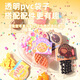 Игрушки Qianfeng Mr. Kids's Di Mini Mini Food Food и Play Materials Pack Set Щерошка украшения для женщин изделия для женщин (суши-кухня)