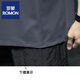 
Romon 2025 summer ice silk mesh raglan sleeve short sleeve top men loose large size thin breathable quick-drying sports T-shirt [ice silk quick-drying] 844 dark gray T-shirt M [recommended 85-100Jin [Jin equals 0.5 kg]]