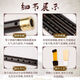 Peiyin Shengye Pipe Instrument Beginner Flauta Flauta Música Nacional Música Flauta tocando profesionalmente tubería de gases lacrimógenos B-FLAT Brass Hoop Tipe + 6 Regalos