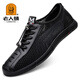 Old Man's New 2025 Men's Breatable Mesh Hollow Hollow Hollow Summer Mesh Mesh Zapatos casuales Sports and Casual Flying Shoes Negro (15696) 40