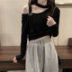 Hualin Fashion Design Niche Shirt for Women Korean Short à une épaule tricot tricot 2025 NOUVEAU 11303 Black One size (70-125jin [Jin est égal à 0,5 kg] peut être porté)