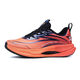 
Popular mesh casual and sporty trendy men's running shoes foam popcorn wear-resistant sports shoes dad shoes LS-825 blue and green 39