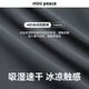 Minipeace Peacebird Children's Clothing Summer New Jungen Casual Hosen Fagbf2629 Gray 120