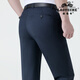 Pantalones clásicos de automóviles (Laoyeche) Pantalones delgados de primavera y verano Pantalones de negocios sueltos de mediana edad Pantalones de alta gama Daddy Daddy Pantalones casuales de hierro de mediana edad 9900-2 sin pliegue de tamaño negro 32-Circunción de cintura 2 pies 5