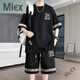 MLEX Lingyue Men's Clothing Store 2025 Summer New Casual Sports Set Men's Fashion and All-match Two-Piece Set White (YYW6195) M [80-100Jin[Jin equals 0.5 kg]]