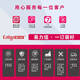 倪之尔适用得力3888/3846/14601/3880/3821/3846装订机钻刀打孔钻头 适配得力T505(钻刀一支)
