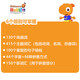 米迪幼儿英语教材 midisaurus english  适用3-6岁宝宝启蒙入门英语课程starter123456级别英语书籍课本 幼儿园小中大班早教绘本 米迪幼儿  starter级别标准