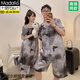 
Modal Chinese style ice silk couple pajamas summer shorts shorts national trend light luxury nightgown comfortable home clothing set 13077 double short set M women's recommendation 80-100