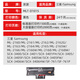 京澍适用三星Samsung SF-761p打印机硒鼓SF761p传真机墨粉 碳粉SF-760p 【英文版】MLT-D101S标准版硒鼓