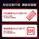 MSI (MSI) [National Subsidy 20%] Star Shadow 15 [14th Generation Core] 15.6-inch Play Black Wukong Light E-sports Games Laptop Student Design Book 13th Generation i7-13620H丨RTX4060 Full Blood Version 16G High Frequency Memory 丨1T High Speed ​​Solid State 15.6