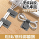 Herramienta de almacenamiento de dispositivos de gestión de cables de datos Cable de escritorio Velcro Cable Cable de enlace Cable Network Cable Camino 5 White [Herramienta de clasificación de línea]