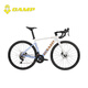 Camp (camp) SR3 Disc Free Version Bicycle Carbon Fibre Fibre Légère Aluminium Alloy Sports Shuntai Huile Integrated Disc Road Bike Blue Pink 22 Speed 490 Yards 700C