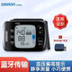 欧姆龙（OMRON）血压计手腕式T50同款6231T血压测量仪家医用蓝牙电子测压仪 蓝牙款【进口芯片/体位提示/血压提醒】