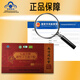 Nanjing Tongrentang Jiukangtang Бренд Сломанная стена Ganoderma lucidum Spore Powder 60 Сумка подарочная коробка Blue Hat Сертификация улучшает подарки для иммунитета для старейшин [Рекомендация популярного продукта] Спорная порошок 60 г (60 мешков)