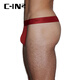 C-IN2 summer new men's thong small mesh breathable buttocks sexy U-convex low-waisted single thong 4602PB 607 Roco red - 1 pair M suitable for 2'4-2'5 waist (31-33 size)