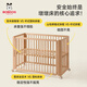 Babudou (BOBDOG) [New Model Upgrade] Crib Multifunctional Bed Removable Baby Bed Newborn Solid Wood Bed Spliced ​​Large Bed Nude Bed + Yanbian + Bed Circle + 10cm Air Mattress