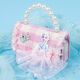 
Disney children's bag toys little girl one-shoulder Frozen Princess Aisha Children's Day birthday gift