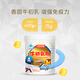 Tongcheng Beijian Beef Colostrum 60 sacs, enfants et adolescents colostrum améliore l'immunité, contient des immunoglobulines