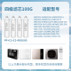 Linleyuan convient au purificateur d'eau MIDEA F1 Filter Element MRC1692 / 1592-50 / MRO202A / B / 203 / 206-4 / 1593 [MRU1591 / 1691D] Ensemble sans souci de deux ans 8 pièces