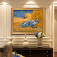 Peintures de renommée mondiale de van Gogh nap copiage de peintures de paysage peintes à la main de van Gogh