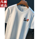 
VANCL trendy brand short-sleeved T-shirt for men printed half-sleeved loose T-shirt Xinjiang cotton comfortable and versatile trendy five-point sleeve clothes for men JSW9923 white M suitable for 90-108Jin [Jin equals 0.5 kg]
