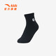 ANTA regular children's medium socks seven pairs 2025 autumn new style comfortable breathable anti-odor sports socks white/light blue/grey/dark blue/blue/white/black-1 7-9 years old (S)
