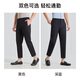 Lilang Light and Cool Casual Hosen Herrenhosen für Herrenhosen 25 Sommer Elastische Taillenhose Schwarz 33 (175/84a)