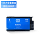 适用惠普9730墨盒938 937 936填充9720xl大容量9120 9130可加墨水 938大容量【1套4色】含芯片