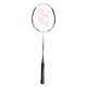 Yonex Badminton Pitch YY Ultra-light Composite Carbonfaser integrierte Doppelaufnahme-Einführungswettbewerbstraining NR7000i Marine/Weißpulver Pitch Match mit 3 Kugeln