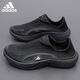 阿迪达斯 （adidas）男鞋夏季懒人一脚蹬健步鞋透气防滑户外休闲运动鞋JP6642