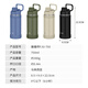 THERMOS thermos kettle portable large capacity cycling and running high temperature resistant 750ml sports kettle bicycle kettle FJU