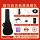 
Yamaha (YAMAHA) Vancouver Guitar LL6 Electric Box Folk Guitar Acoustic Guitar LL6DT ARE [41-inch Brown]