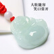 Fengxi Jewelry Natural Jade Jade Buddha Pendant Maitreya Buddha Lady's Jade Necklace and Jade Pendant Price Guaranteed 11.11