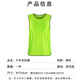 Suican Outdoor Team Building Game Group Contest Uniform Competition Customized Number Team Uniform Basketball Football Sports Training Vest Black Border Fluorescent Green Adult Football Vest*1